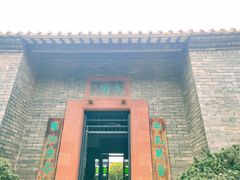 -东莞市可园博物馆