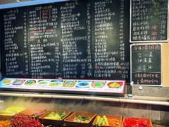 -王捌小院(红花坡店)