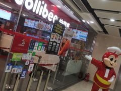 -快乐蜂(永光广场店)