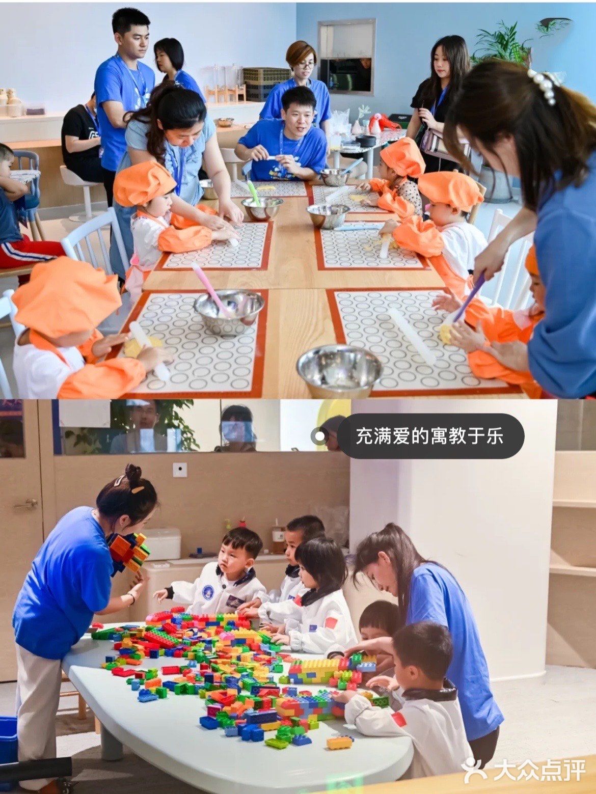 边学边玩的网红少儿成长中心要空降深圳啦