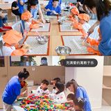 边学边玩的网红少儿成长中心要空降深圳啦