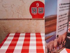 -西贝(南开大悦城店)