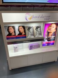 -深圳美莱医疗美容医院