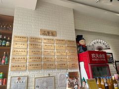 菜单-大嘻咹biangbiang面(历史博物馆店)