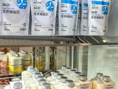 -白色日记·手作酸奶(麦凯乐店)