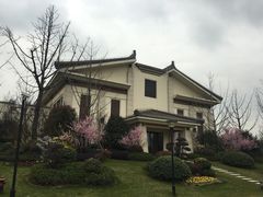 -苏州湾王焰温泉度假酒店
