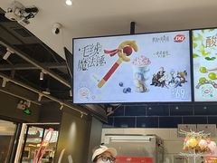 -DQ·蛋糕·冰淇淋(周浦万达店)