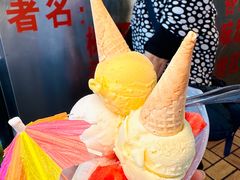 -顺记冰室(宝华路店)