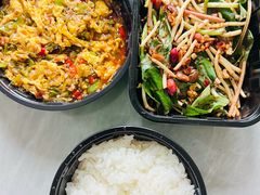 -云海肴云南菜·蒸汽石锅鱼(新奥店)