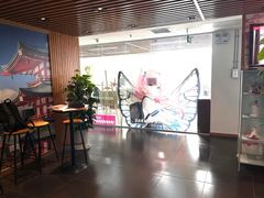 -樱花国际日语(徐家汇中心)