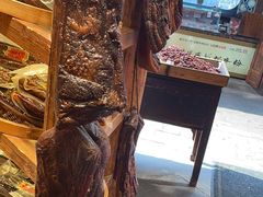 -嘉凌码头·重庆特产手工火锅底料(洪崖洞九楼店)