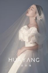 -花漾摄影优选工作室(东莞原创作品店)