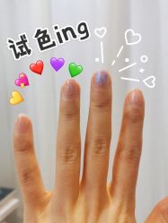 -UGIRL有个美甲