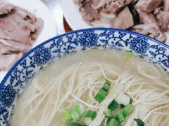 -苏州藏书羊肉馆(安顺路店)