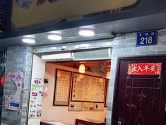 门面-玫瑰甜品(文明路店)