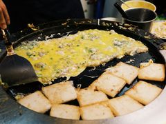 鸡蛋蚵仔煎-天天利美食坊