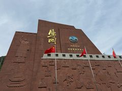 -雁门关景区