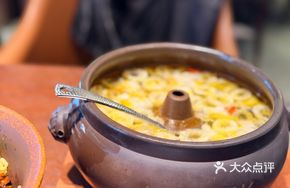 Jian Shui Steam Pot Chicken