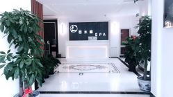 -皙塑美肤·spa