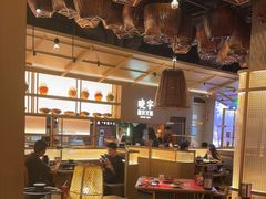 -晓宇重庆火锅(西安荟聚店)