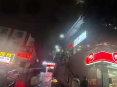 -尚御潮汕牛肉自助火锅(锦园店)