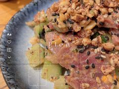 -阿木舂记·特色小吃(平江路店)