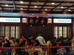 -龙抄手(春熙路总店)