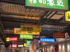 -恰八斗·猛火长沙菜(国贸店)