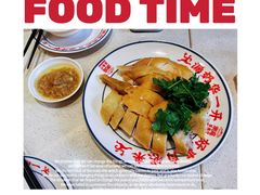 -潮庭港式茶餐厅·熊仔奶茶(同济广场店)
