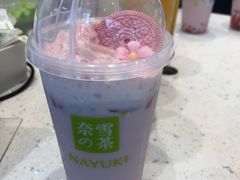 春日樱花宝藏茶-奈雪的茶(中储能店)