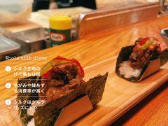 牛肉鹅肝手卷-渡鲑亭(东二环泰禾广场店)