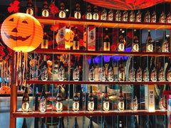 -石葵(锦业时代店)