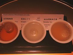 柚子三杯-地球美食剧场