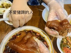 -怪噜范·贵阳小吃大排档(金源旗舰店)