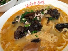 -泰顺江南春面馆