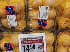 -盒马鲜生(富田新天地店)