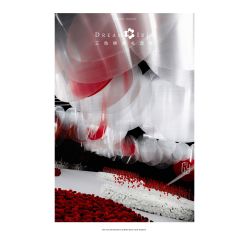 点击看大图 -三色锦婚礼定制