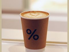 西班牙拿铁-% Arabica阿拉比卡咖啡烘焙工坊