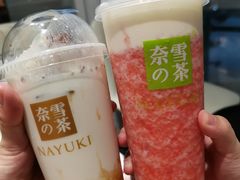 -奈雪的茶(苏宁广场店)