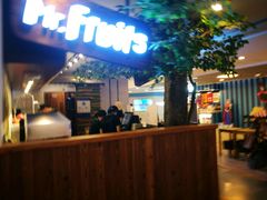 -Mr.Fruits水果先生(蓝色港湾店)