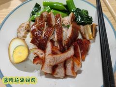 -深井烧(竹林境社区店)