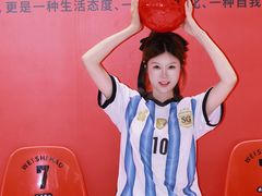 -成都太古里总府王府井亚朵X酒店