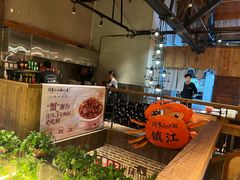 -周家二小姐的菜(西津渡店)