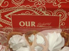 -OUR Bakery(SKP-S店)