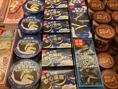 -好利来(十里河店)