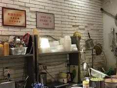 -袁妈红豆汤(重庆总店)