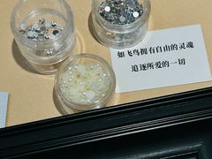 -HEFANG Jewelry何方珠宝(三里屯太古里店)