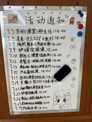 -国际月月生母婴月子中心(旗舰店)