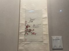 -浙江省博物馆(孤山馆区)