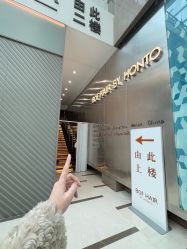 -BOF HAIR BY HONTO